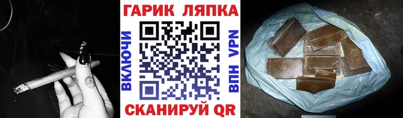 Цена Пятигорск Марихуана  Кокаин  КЕТАМИН  СОЛЬ  Меф мяу мяу  Гашиш  АМФ 