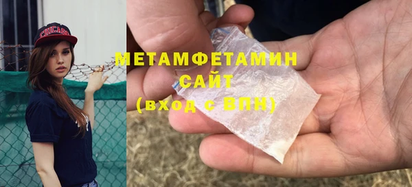 круглые Дмитров