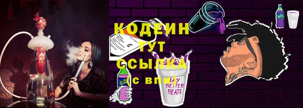 круглые Дмитров