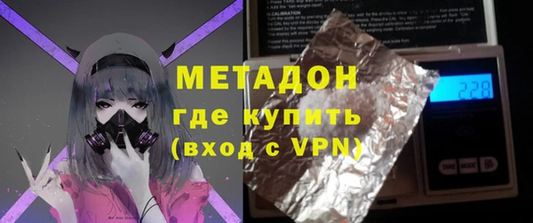 круглые Дмитров