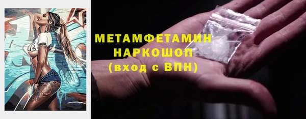 крисы Дмитриев