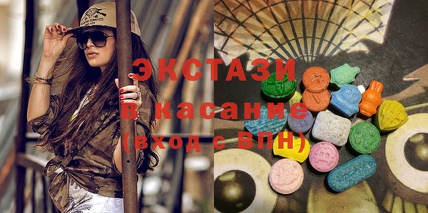 крисы Дмитриев