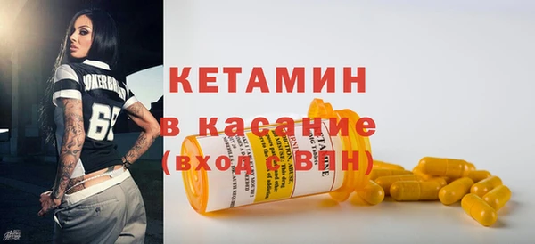 jwh Дмитровск