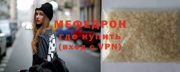 круглые Дмитров