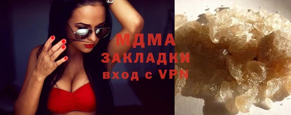 крисы Дмитриев