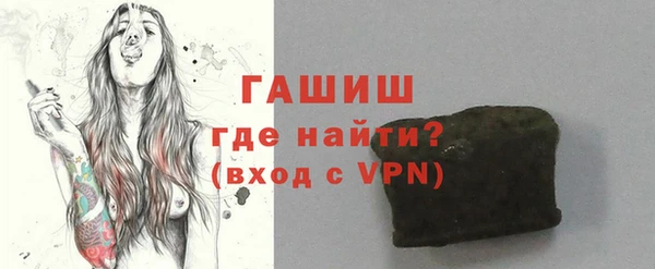 круглые Дмитров