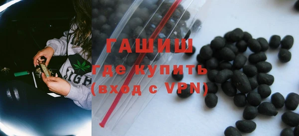круглые Дмитров