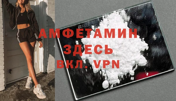 jwh Дмитровск