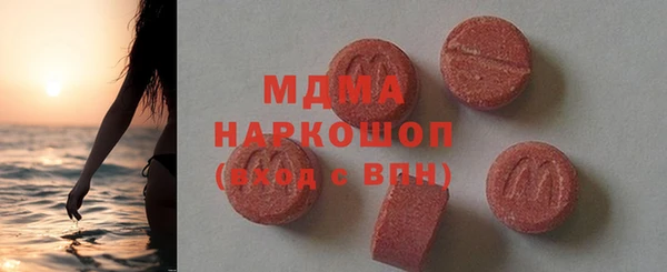 крисы Дмитриев