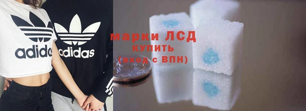 jwh Дмитровск