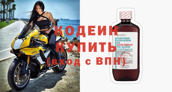 jwh Дмитровск