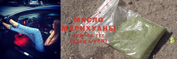 крисы Дмитриев