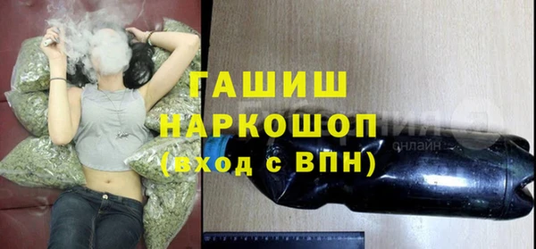 крисы Дмитриев