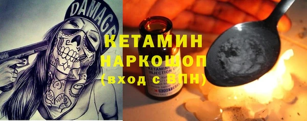 jwh Дмитровск