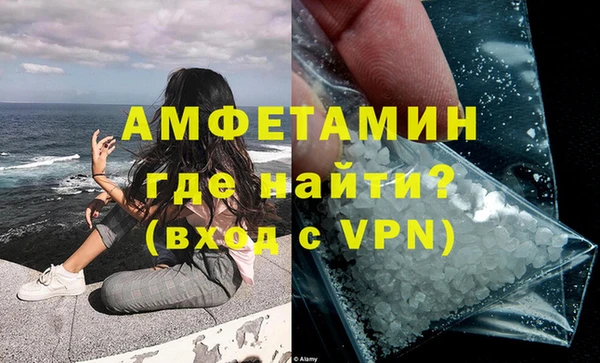 круглые Дмитров
