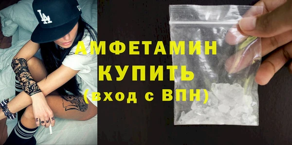 jwh Дмитровск