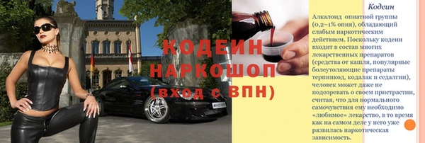 круглые Дмитров