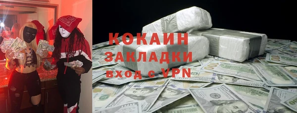 круглые Дмитров