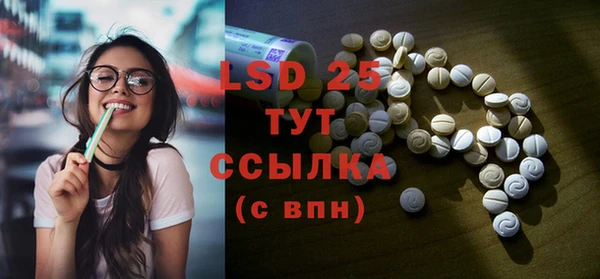 круглые Дмитров