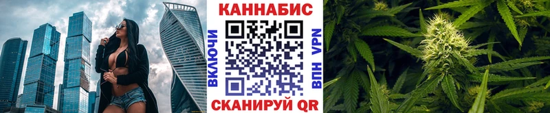 блэк спрут ссылка Пятигорск Бошки Шишки Bruce Banner
